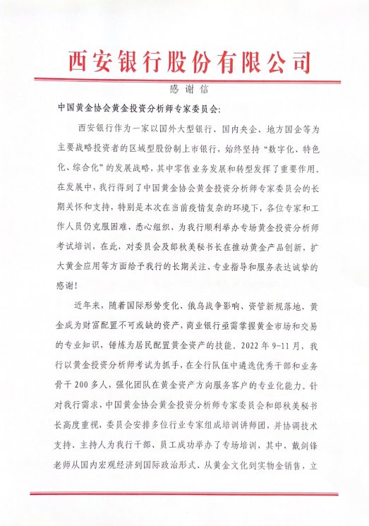 一764JCHU6)R60MQO_L}LXSEE.png